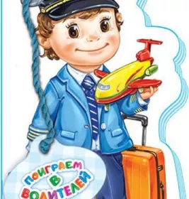 *Я Vichy28 Липидиоз стик для губ 3мл