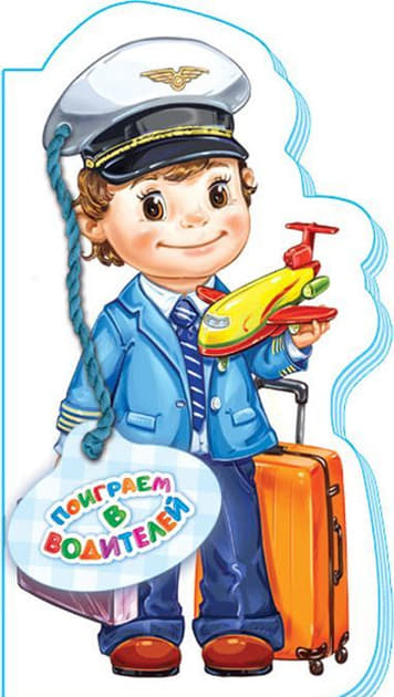 *Я Vichy28 Липидиоз стик для губ 3мл