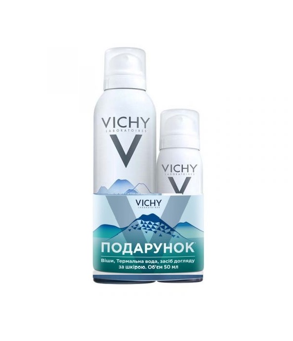 *Промо-набор Vichy Термальная вода 150мл+Термальная вода 50мл(ПОДАРОК) *Промо-набор Vichy Термальная вода 150мл+Термальная вода 50мл(ПОДАРОК)