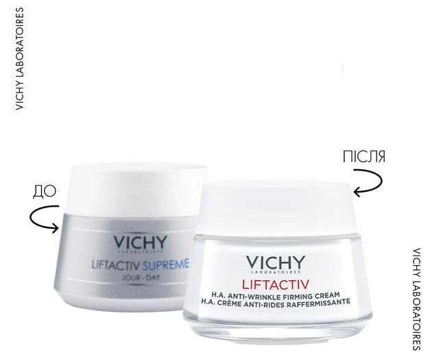 Крем для обличчя Vichy Ліфтактив HA, що розгладжує, з гіалуроновою кислотою для сухої шкіри 50мл