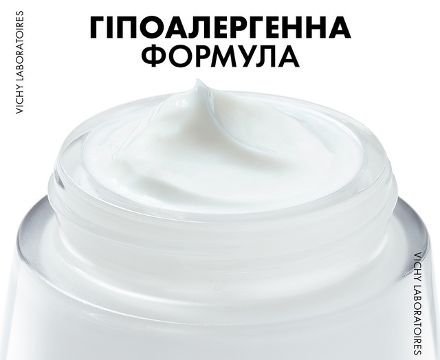 Крем для лица Vichy Лифтактив HA разглаживающий с гиал кисл д/норм и комби кожи 50мл 