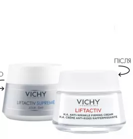 Крем для обличчя Vichy Ліфтактив HA, що розгладжує, з гіалуроновою кислотою для нормальної та комбінованої шкіри 50мл