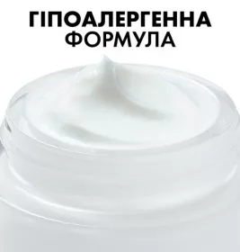 Крем для обличчя Vichy Ліфтактив HA, що розгладжує, з гіалуроновою кислотою для нормальної та комбінованої шкіри 50мл