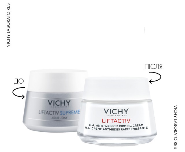Крем для обличчя Vichy Ліфтактив HA, що розгладжує, з гіалуроновою кислотою для нормальної та комбінованої шкіри 50мл