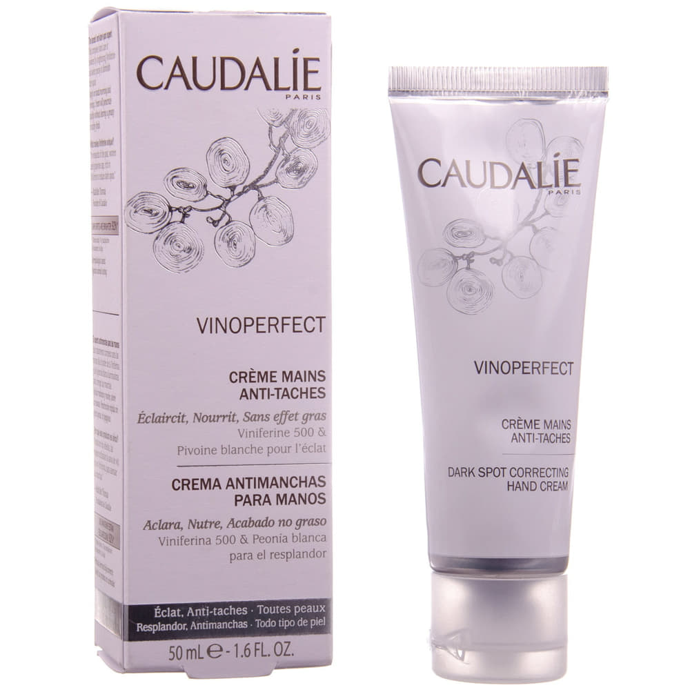 *Крем Caudalie186 Thе des Vignes для рук и ногтей 50мл *Крем Caudalie186 Thе des Vignes для рук и ногтей 50мл