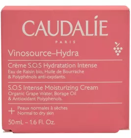 *Крем Caudalie259 Vinosource Интенсивный увлажняющий СОС