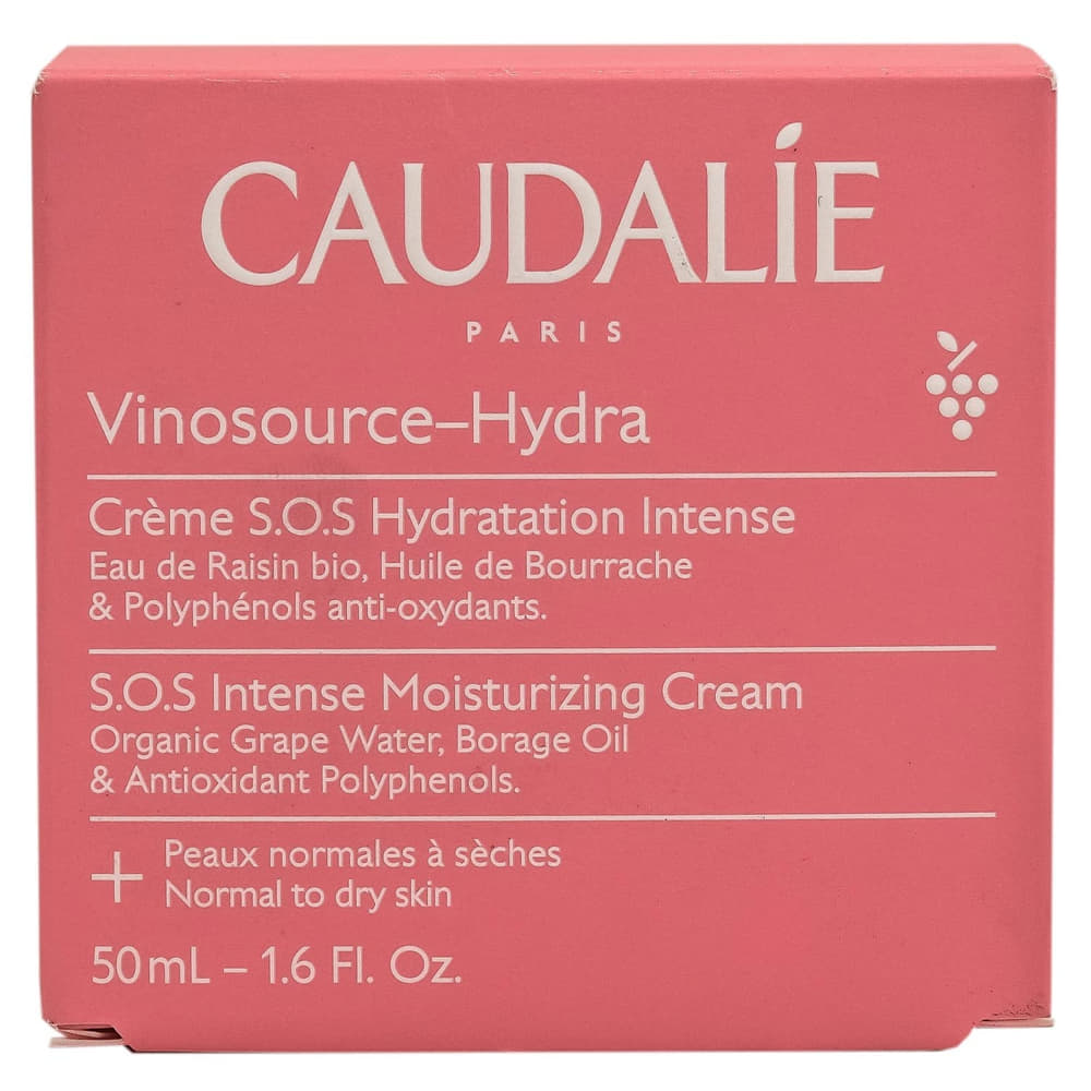 Крем Caudalie259 Vinosource Інтенсивний зволожуючий СОС