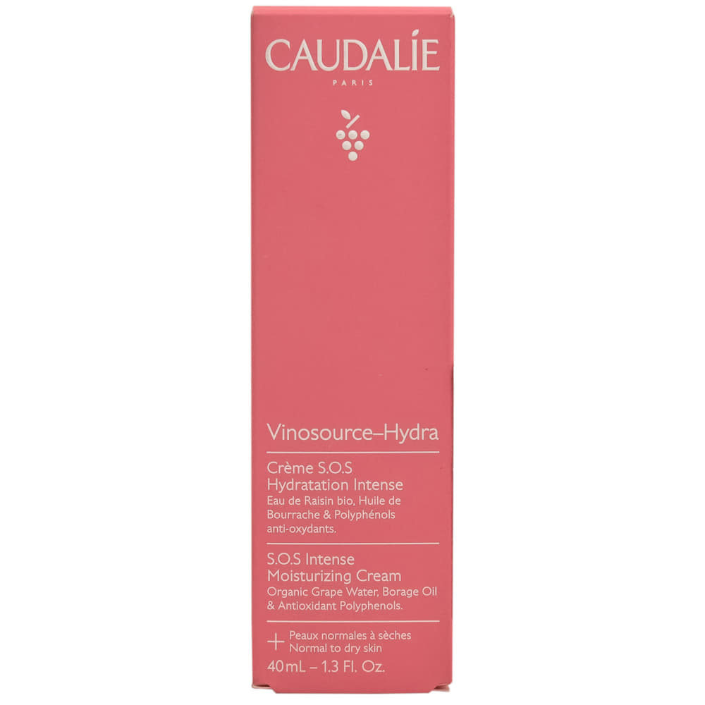 *Крем Caudalie 335 Vinosource Інтенсивний зволожуючий СОС 40 мл