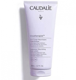 Крем Caudalie 363 Vinotherapist Питательный для тела 200мл