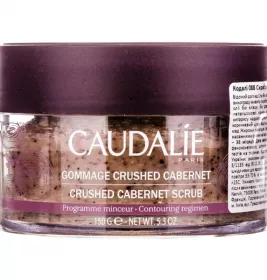 *Скраб Caudalie для тела тонизирующий Каберне 150 гр