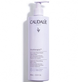 *Крем Caudalie Питательный для тела 400 мл