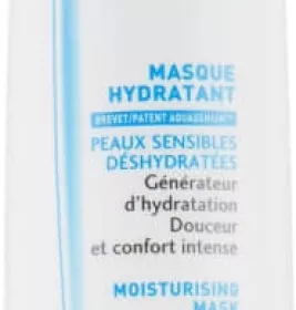 *Маска Bioderma 28374 Гидрабио увлажняющая 75мл