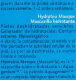 *Маска Bioderma 28374 Гидрабио увлажняющая 75мл