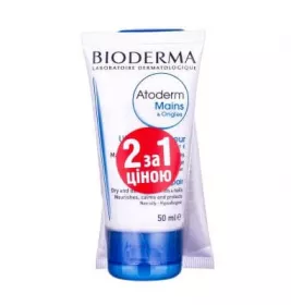 *Набір Bioderma SET070B Атодерм крем для рук 2*50мл