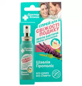 *Спрей Доктор Біокон для свіжості дихання Шавлія+Прополіс 25мл