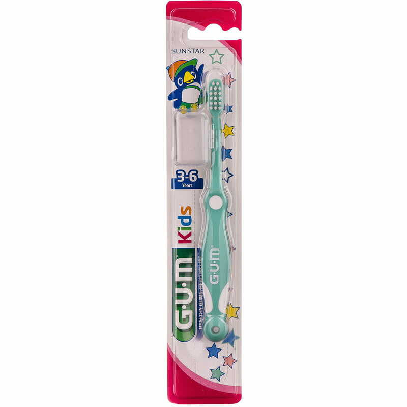 *Зубная щетка GUM детская KIDS *Зубная щетка GUM детская KIDS