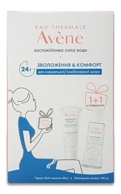 *Набір Avene Гідранс Лайт емульсія 40мл+Міцелярний лосьйон 100 мл