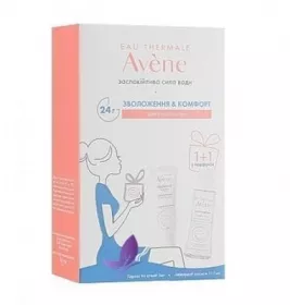 *Набір Avene Гідранс Річ крем 40мл + Лосьйон міцелярний 100мл