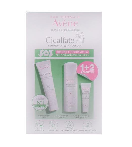 *Набір Avene Сикальфат крем 40мл + Вода терм. 50мл + Крем д/рук 50мл