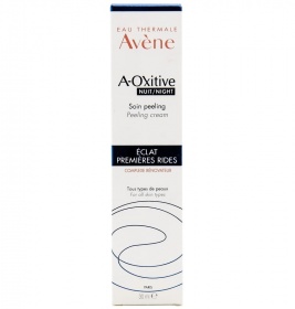 *Крем-пілінг Avene А-Окситів нічний для обличчя 30 мл