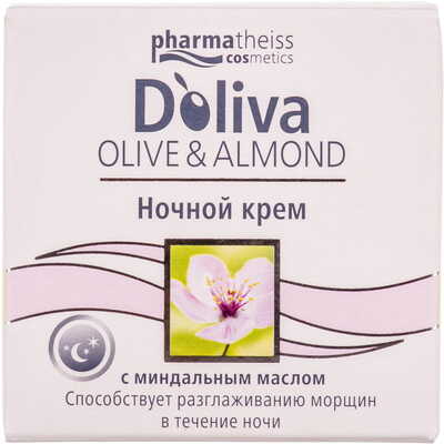 Крем Doliva Оливково-мигдальний догляд нічний для обличчя 50 мл