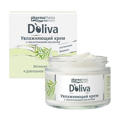 *Крем Doliva (Olivenol) для обличчя Зволожуючий Догляд 50 мл
