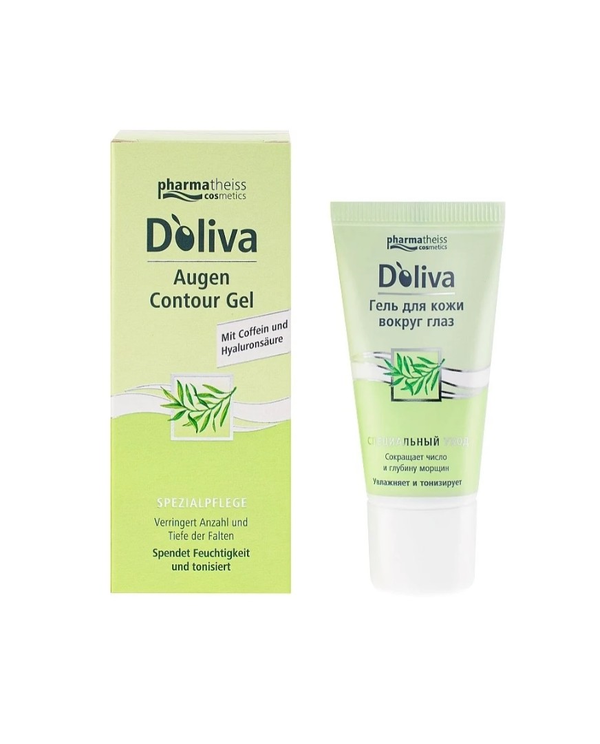 *Гель Doliva (Olivenol) для очей 15 мл