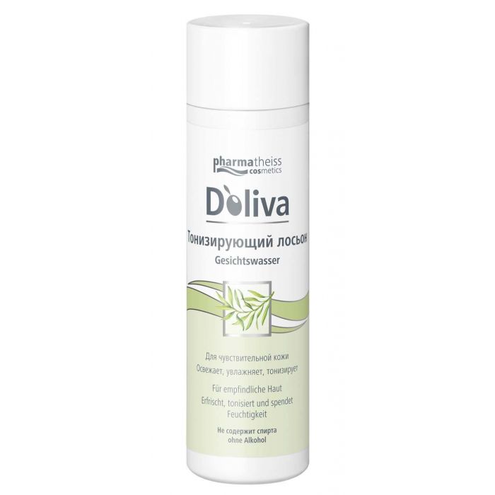*Тонік-лосьйон Doliva (Olivenol) для обличчя 200 мл