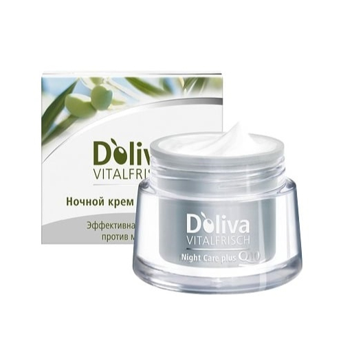 *Крем Doliva Vitalfrisch нічний догляд для обличчя 50 мл