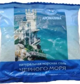 *Сіль Ароматика для ванн Чорного моря 0,5кг