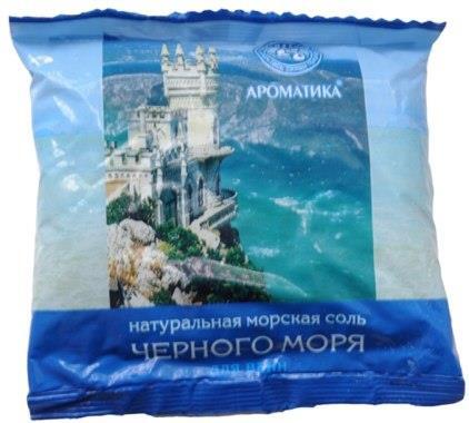 *Сіль Ароматика для ванн Чорного моря 0,5кг