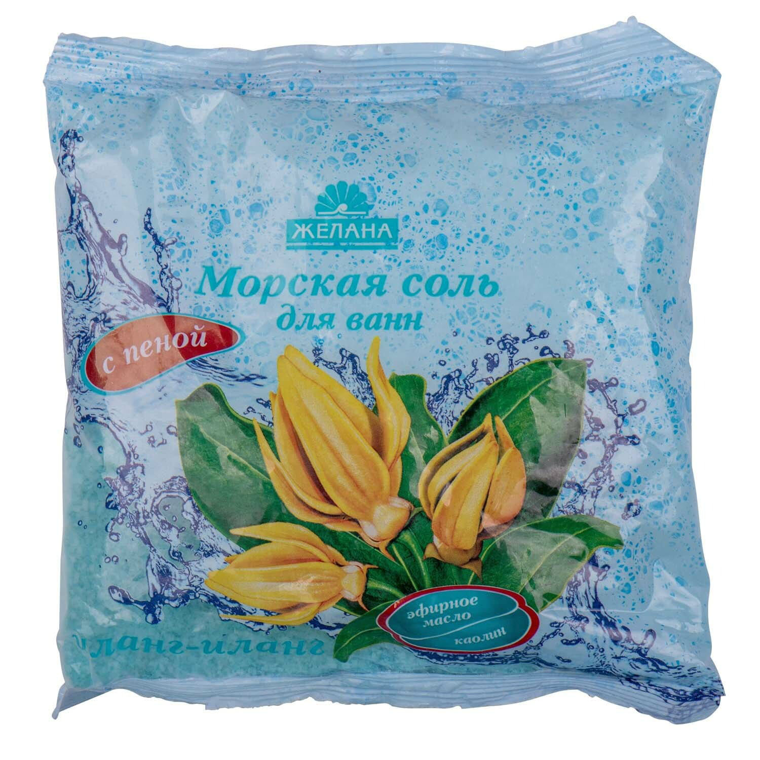 *Сіль07 д/ванн Желанна з піною з олією Іланг-іланга 500г