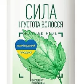 *Бальзам-ополіскув Чиста лінія Кропива Зміцнюючий для всіх типів волосся 250 мл