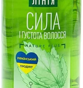 *Шампунь Чистая линия Крапива укрепляющий для всех типов волос 250 мл