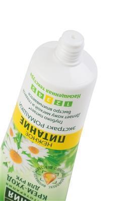 *Крем Чиста лінія для рук поживний 75 мл