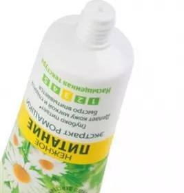 *Крем Чиста лінія для рук поживний 75 мл