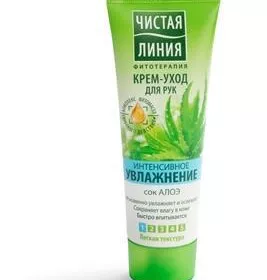 *Крем Чистая линия для рук увлажняющий 75 мл