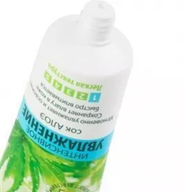 *Крем Чиста лінія для рук зволожуючий 75 мл