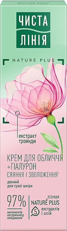 *Крем Чистая линия дневной Роза для сухой кожи 42 мл