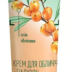 *Крем Чиста лінія нічний Обліпиха,шипшина для нормальної комбінованої шкіри 42 мл