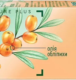 *Крем Чиста лінія нічний Обліпиха,шипшина для нормальної комбінованої шкіри 42 мл