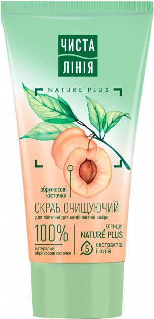 *Скраб Чиста лінія очищуючий 50 мл