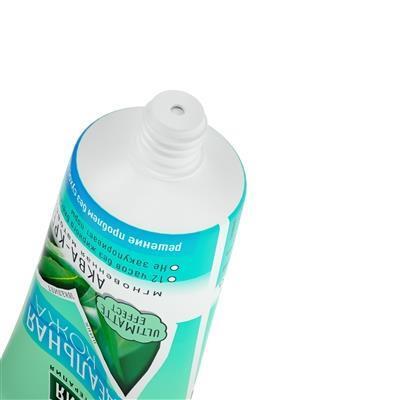 *Крем Чистая линия придающий матовость коже 50 мл