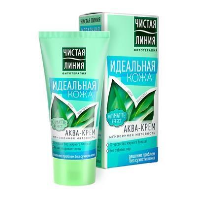 *Крем Чиста лінія надає матовості шкірі 50 мл