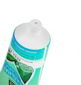 *Крем Чиста лінія надає матовості шкірі 50 мл