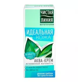 *Крем Чиста лінія надає матовості шкірі 50 мл