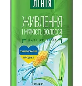 *Шампунь Чиста лінія Ромашка для сухого/пошкодженого волосся 250 мл