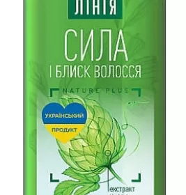 *Шампунь Чиста лінія Конюшина для фарбованого волосся 250 мл