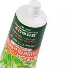 *Крем Чиста лінія для рук захисний 70 мл