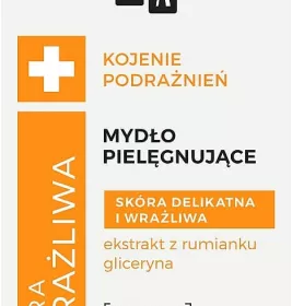 *АА 9024 Age Technology Sensitive Skin Мыло для лица 100 г